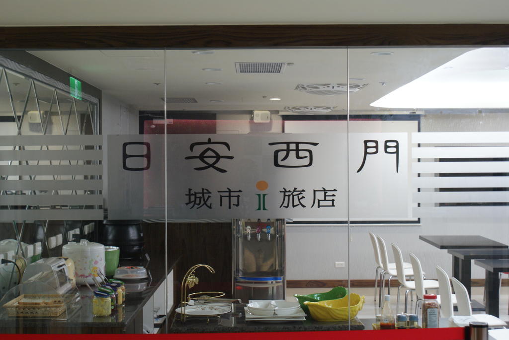 Itrip Taipei Inn Exterior photo