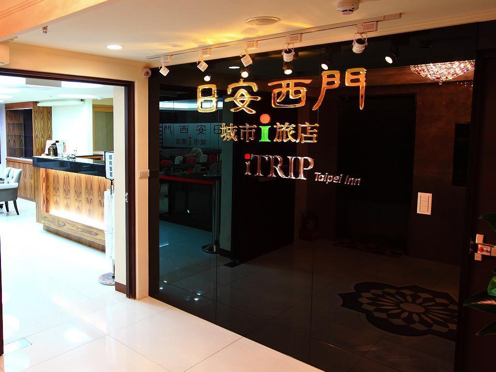 Itrip Taipei Inn Exterior photo